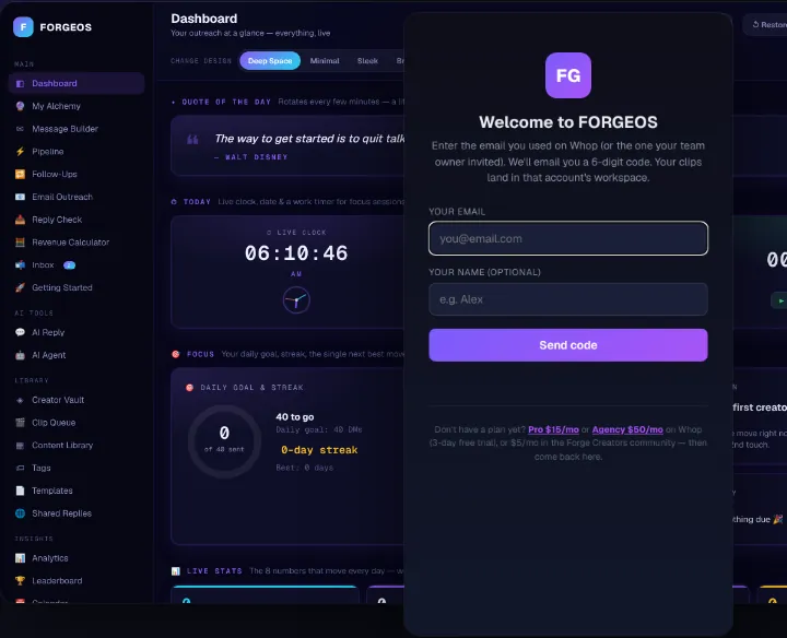 The ForgeOS sign-in screen: enter your email and get a 6-digit code